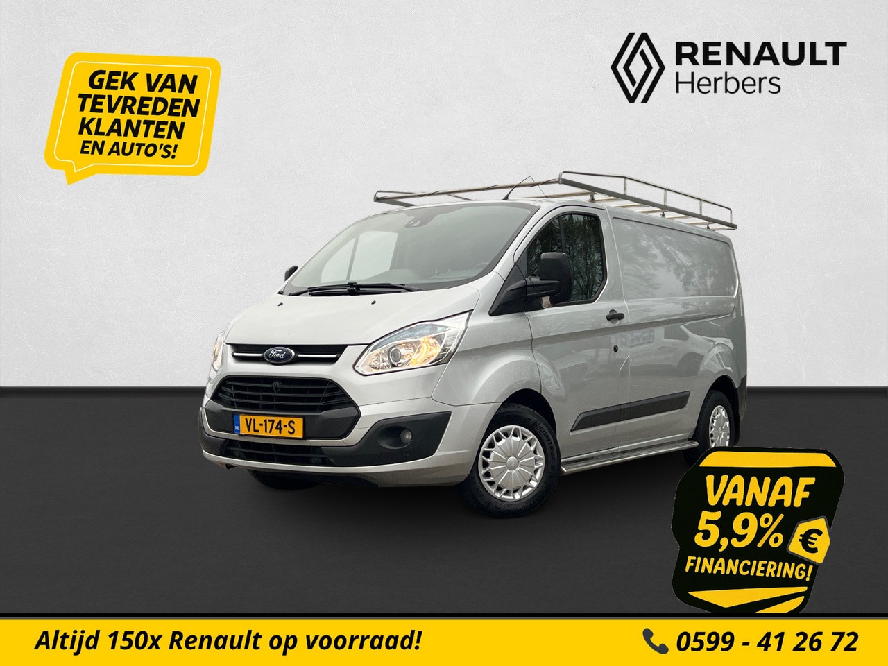 Ford Transit Custom - 270 2.2 TDCI L1H1 Trend AIRCO / 3 ZITS / IMPERIAAL / NAVI - AutoWereld.nl