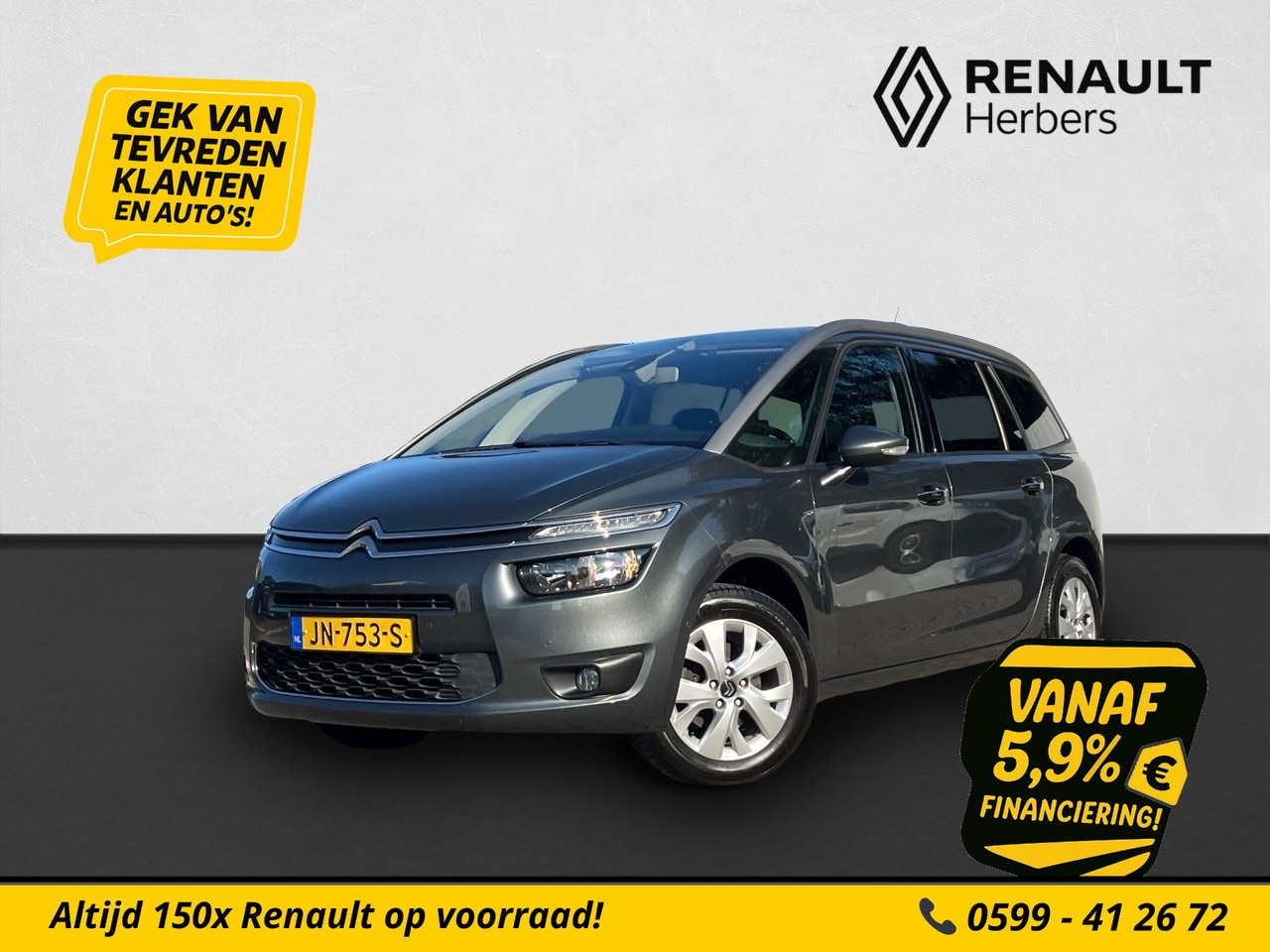 Citroën Grand C4 SpaceTourer - Grand Picasso 1.2 PureTech Business 7 PERSOONS / CAMERA / TREKHAAK / DISTR. RIEM VERVANGEN - AutoWereld.nl