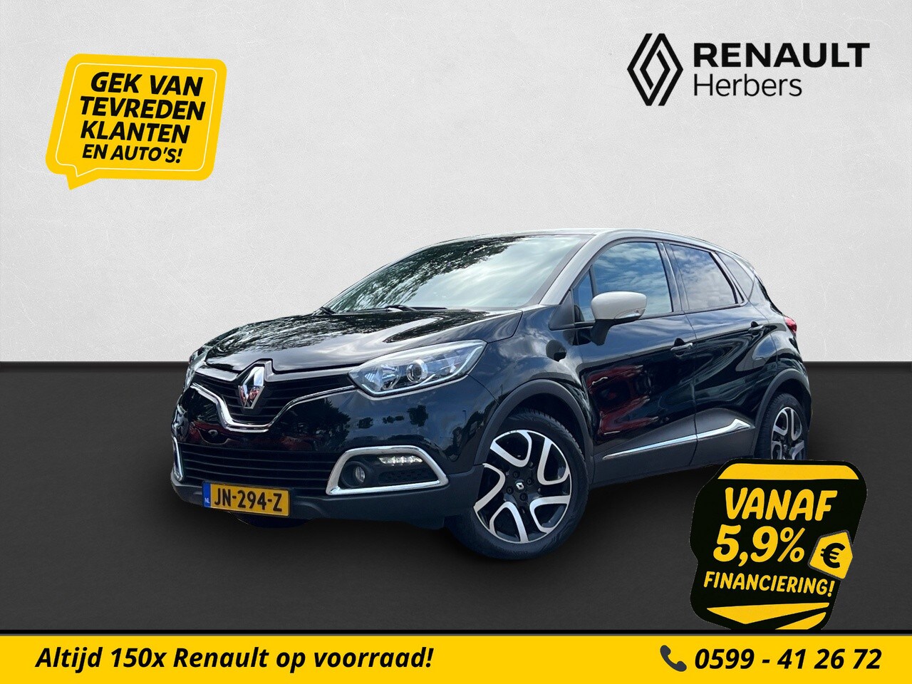 Renault Captur - 0.9 TCe Dynamique CAMERA / 17 INCH - AutoWereld.nl