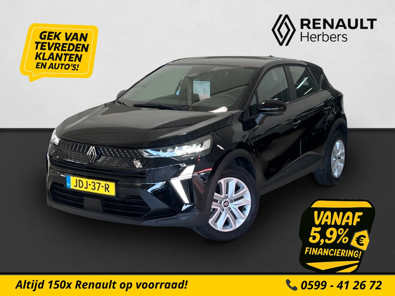 Renault Captur - 1.3 mild hybrid 160 evolution EDC AUTOMAAT / CAMERA - AutoWereld.nl