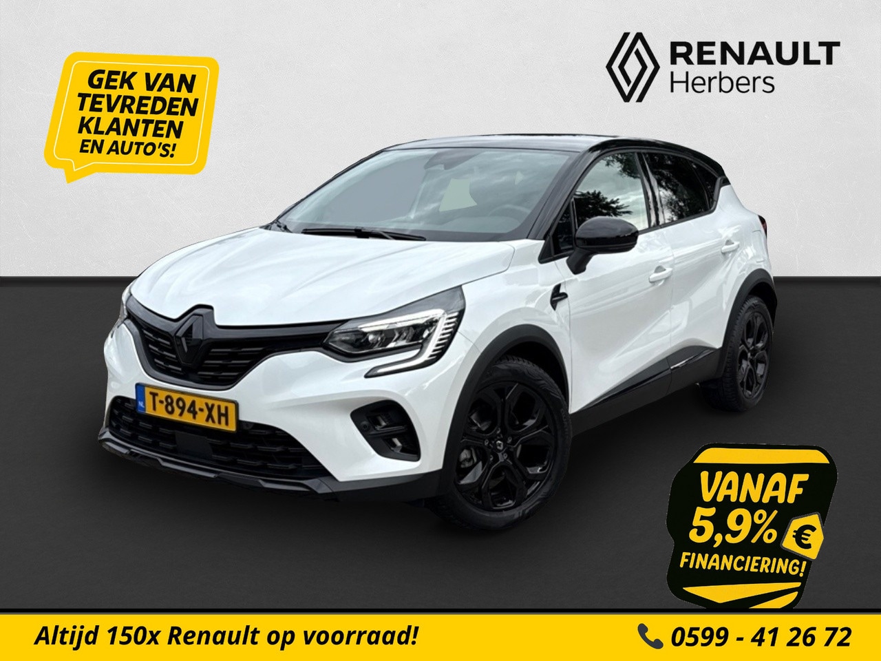 Renault Captur - 1.6 E-Tech plug-in hybrid 160 Rive Gauche CRUISE / TREKHAAK / ALL SEASON / NAVI / CLIMATE - AutoWereld.nl