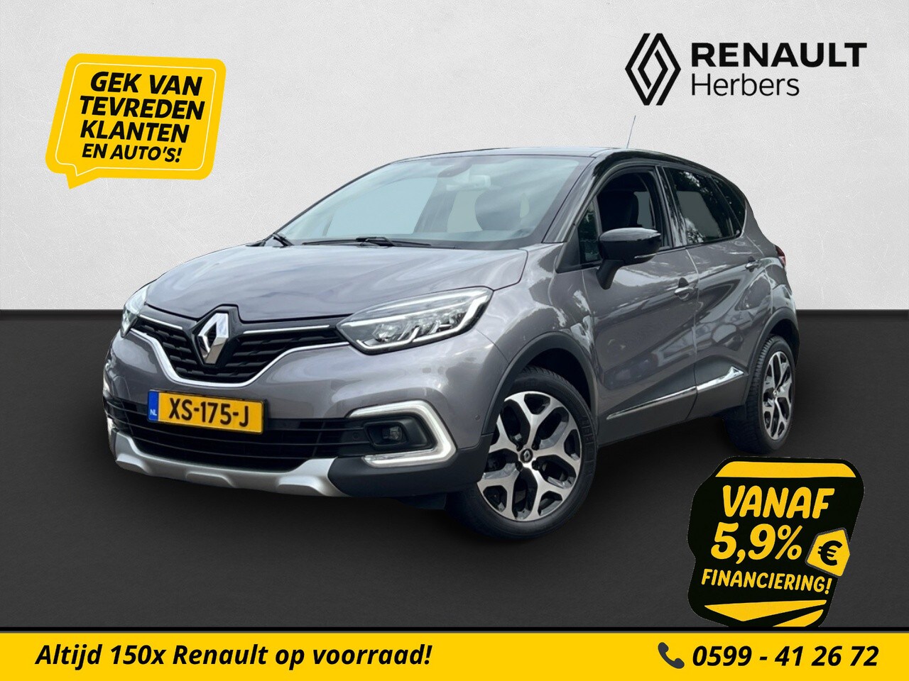 Renault Captur - 1.2 TCe Intens AFN. TREKHAAK / CAMERA / PDC / CLIMATE / ALL SEASON ECC / ACHTERUITRIJCAMER - AutoWereld.nl