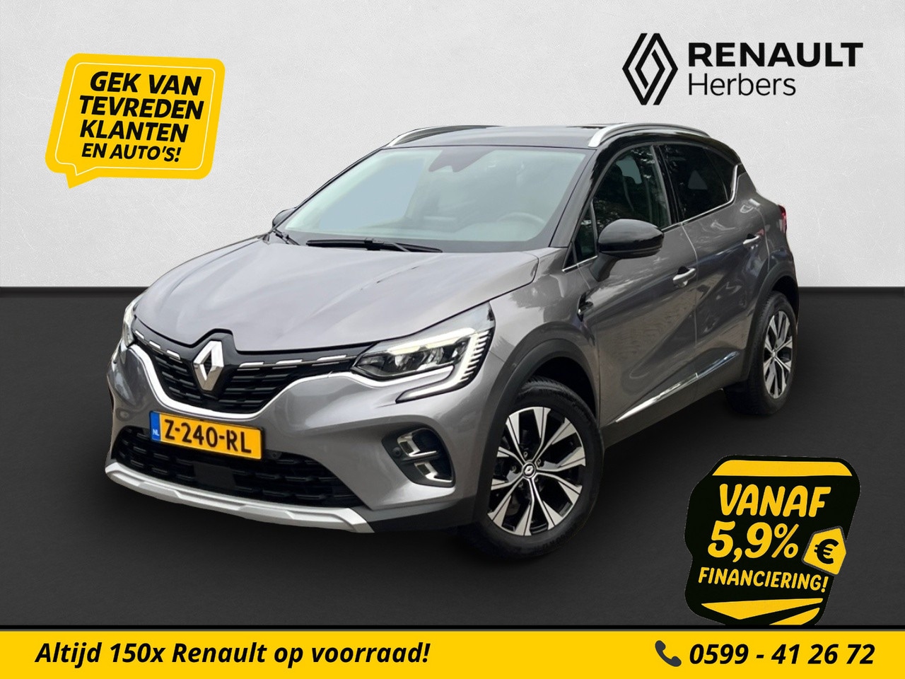Renault Captur - 1.3 mild hybrid 140 techno EDC AUTOMAAT / CAMERA / ADAPTIVE CRUISE / GROOT NAVI / STOEL&ST - AutoWereld.nl