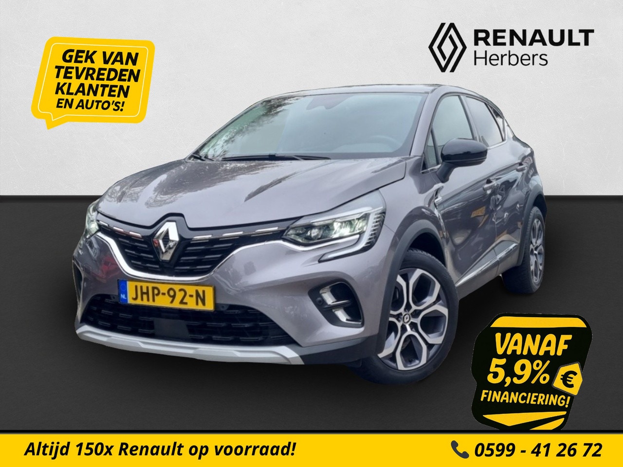 Renault Captur - 1.3 TCe 140 techno EDC AUTOMAAT / NAVI / CAMERA - AutoWereld.nl