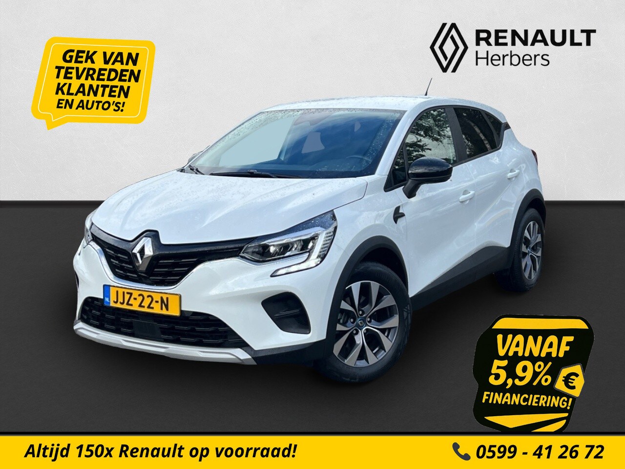 Renault Captur - 1.6 E-Tech full hybrid 145 evolution AUTOMAAT / LM VELGEN 17'' / PACK LOOK - AutoWereld.nl