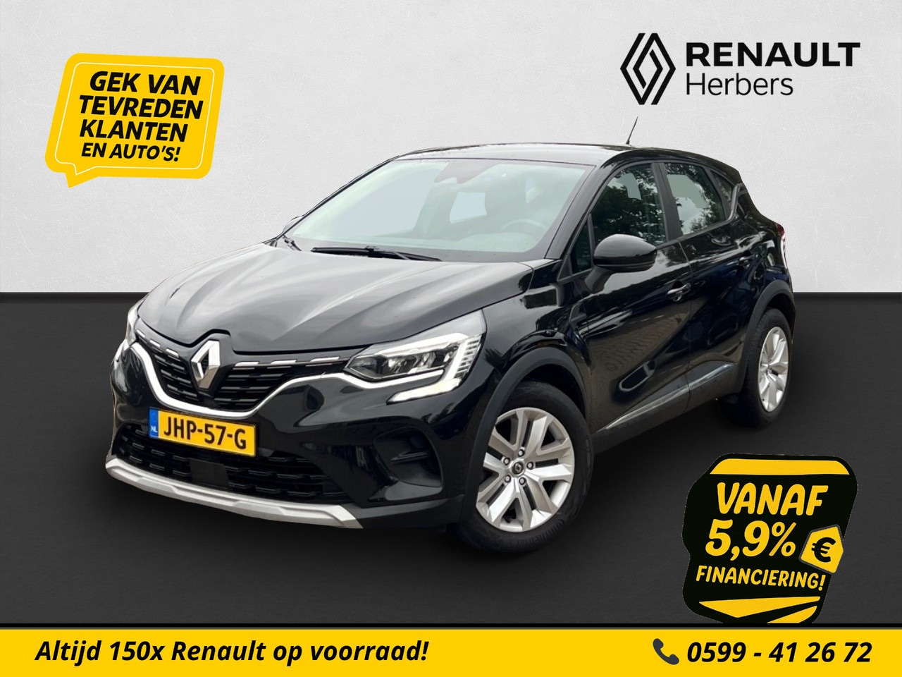Renault Captur - 1.3 TCe 130 Zen EDC AUTOMAAT / STOELVERWARMING - AutoWereld.nl