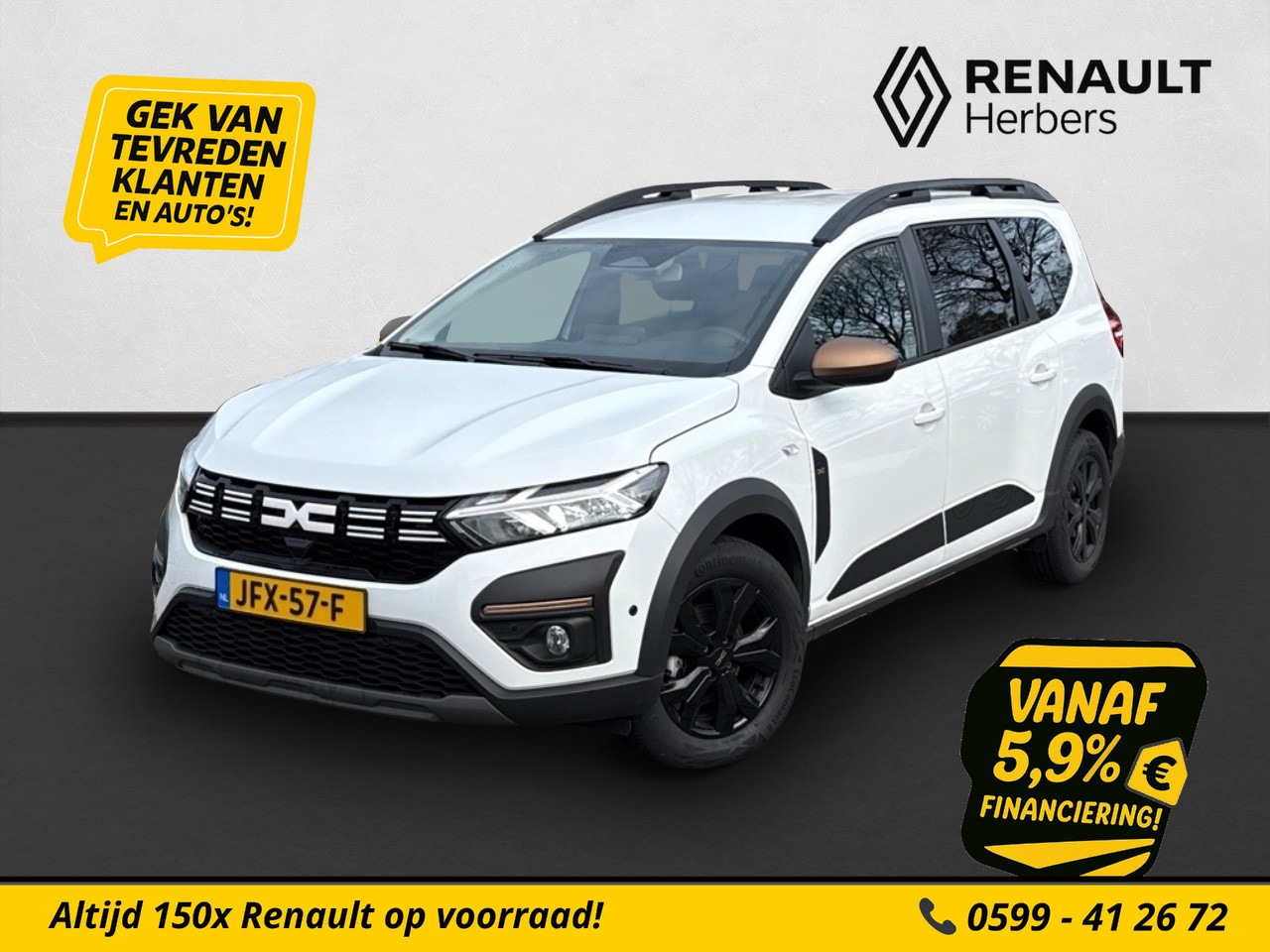 Dacia Jogger - 1.6 Hybrid 140 Extreme 7p. STOEL VERW. / NAVI / CRUISE / CAMERA - AutoWereld.nl