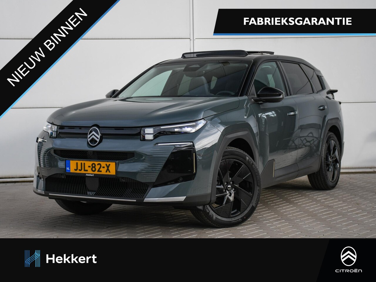 Citroën C5 Aircross - Max 1.2 Hybrid 145pk Automaat SCHUIF-DAK | 19''LM | MASSAGE | LEDER | 360° CAM. | ADAPT. C - AutoWereld.nl