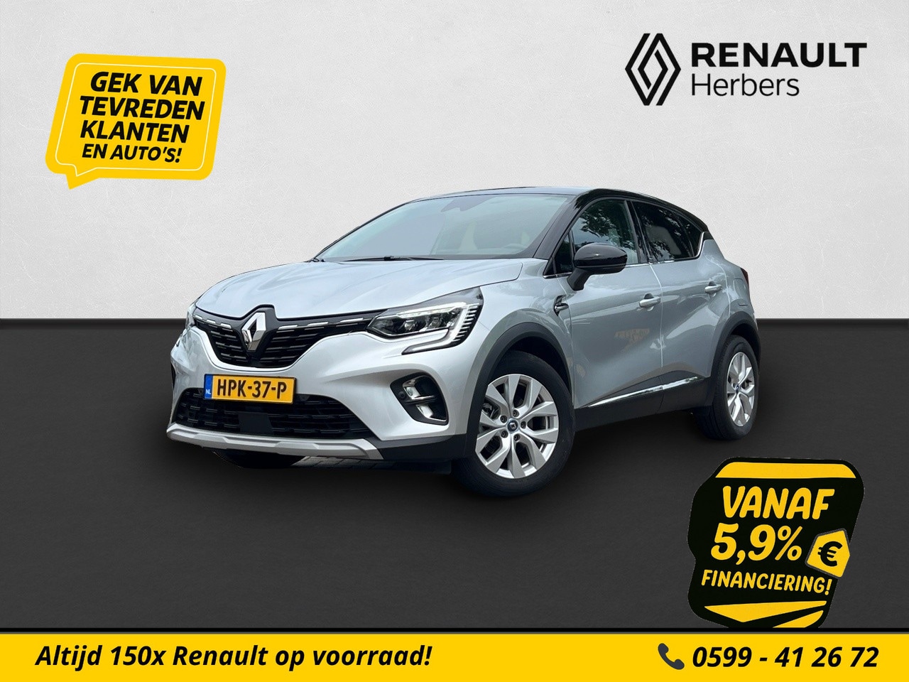 Renault Captur - 1.6 E-Tech Plug-in Hybrid 160 Intens AUTOMAAT / NAVI / CRUISE / TREKHAAK - AutoWereld.nl
