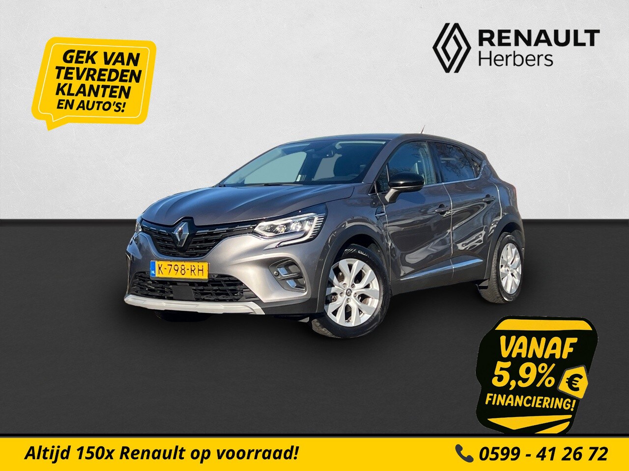 Renault Captur - 1.3 TCe 140 Intens EDC AUTOMAAT / NAVI / CAMERA - AutoWereld.nl