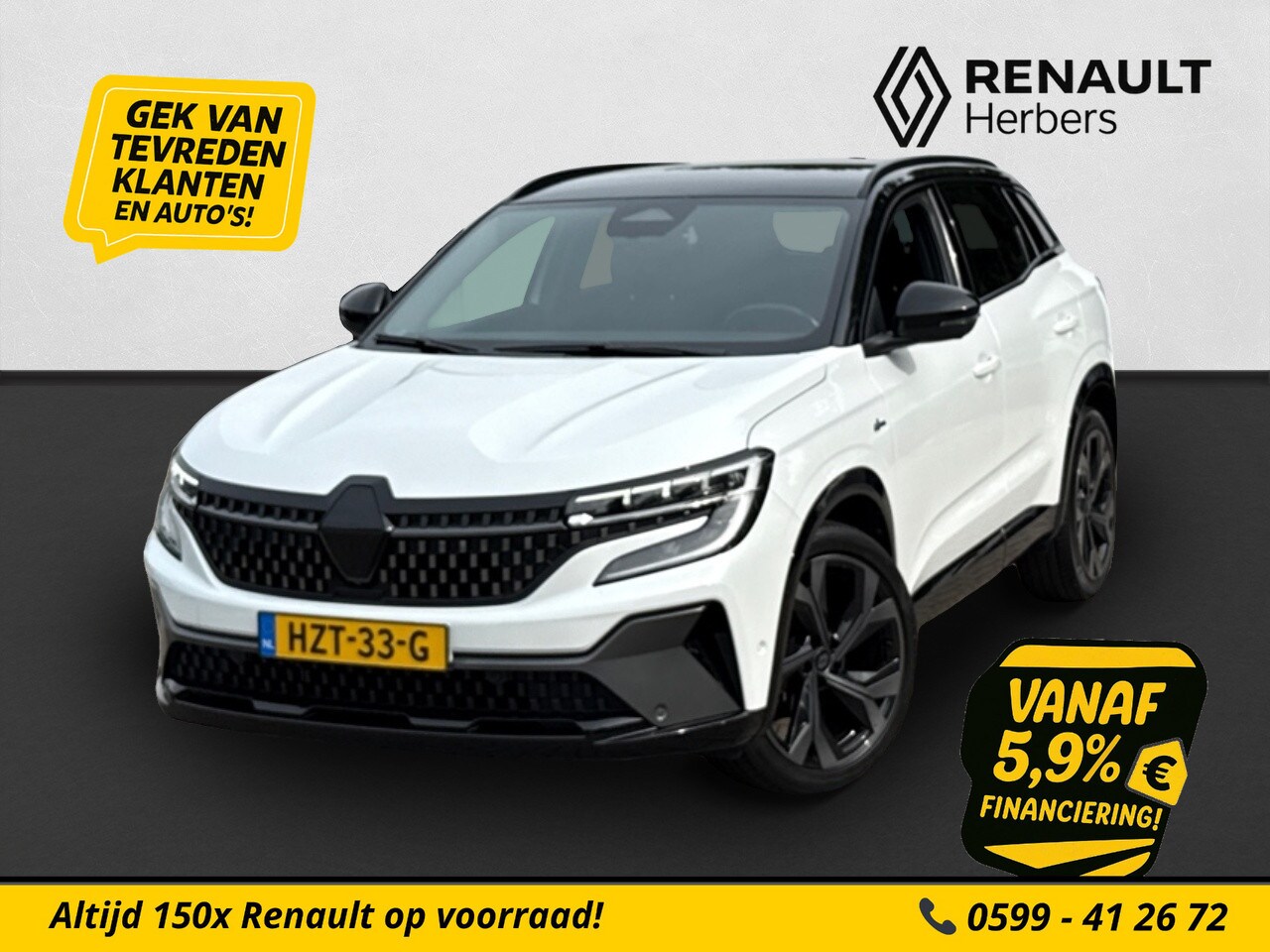 Renault Austral - 1.2 mild hybrid 160 X-tronic techno esprit Alpine ELECTR. KOFFERDEKSEL / 360 CAMERA - AutoWereld.nl