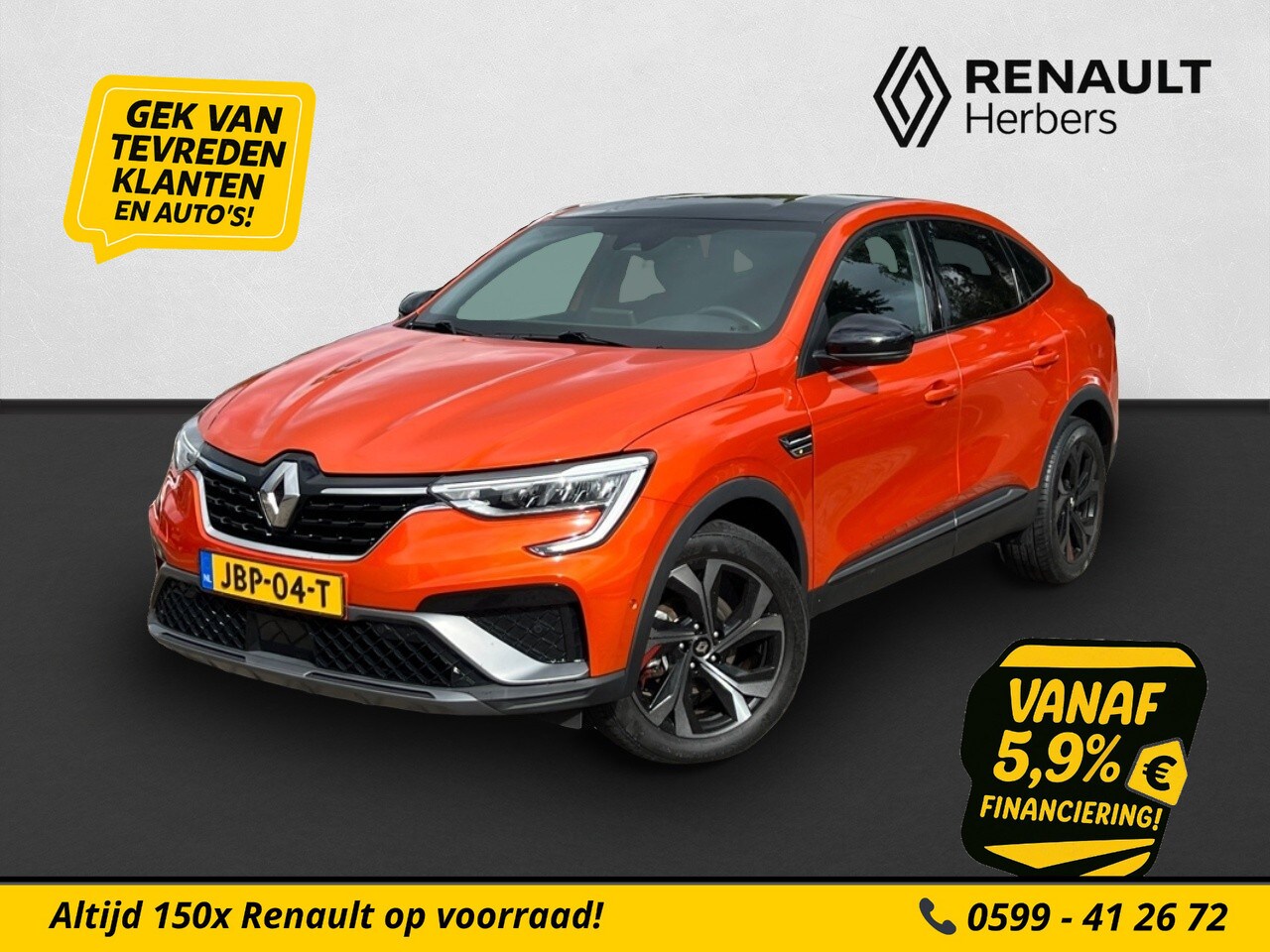 Renault Arkana - 1.6 E-Tech Hybrid 145 R.S. Line CAMERA / STUURVERW / ECC / NAVI / ADAPT CRUISE - AutoWereld.nl
