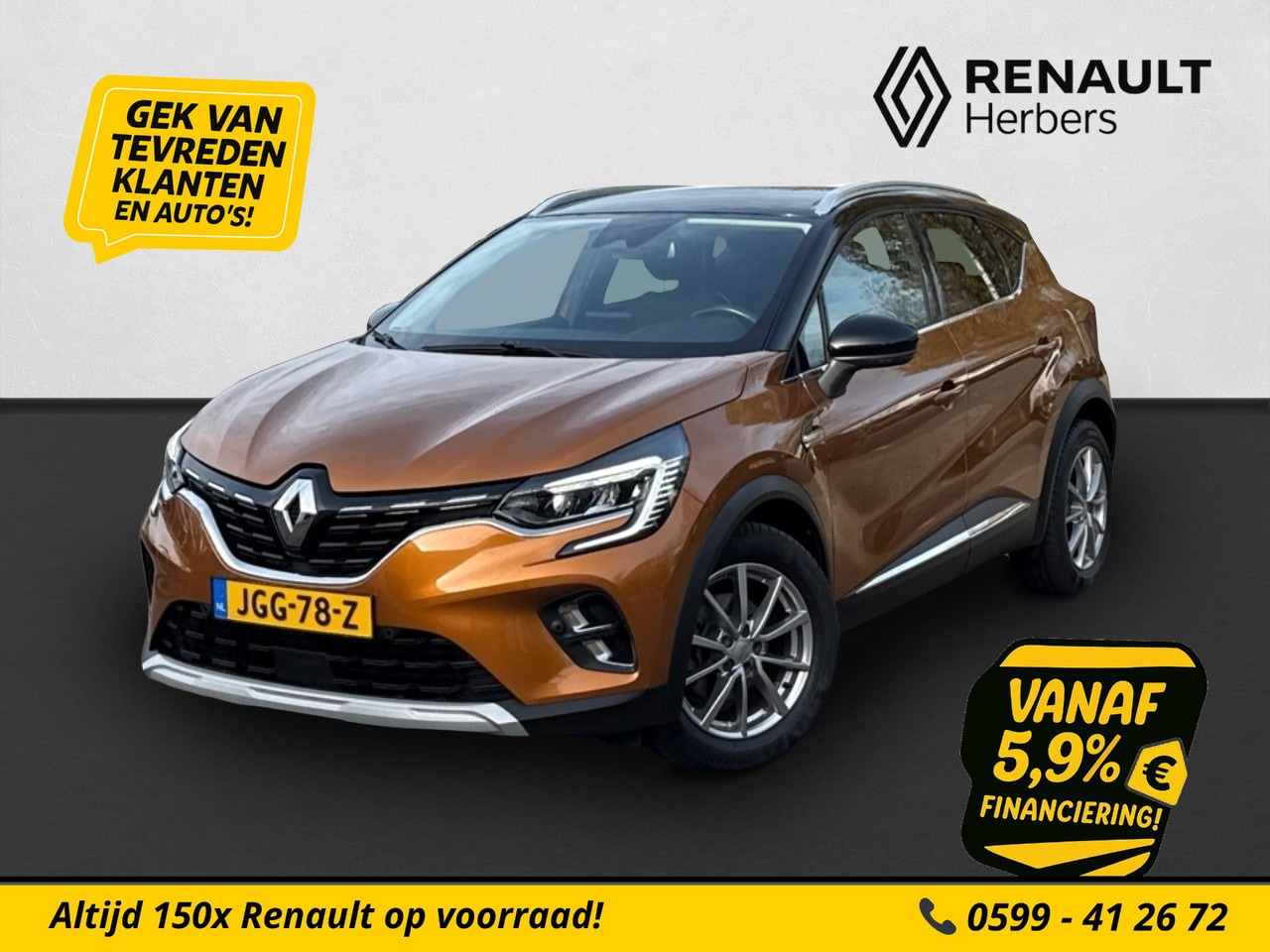 Renault Captur - 1.6 E-Tech Plug-in Hybrid 160 Intens AUTOMAAT / STOELVERWARMING / ECC - AutoWereld.nl