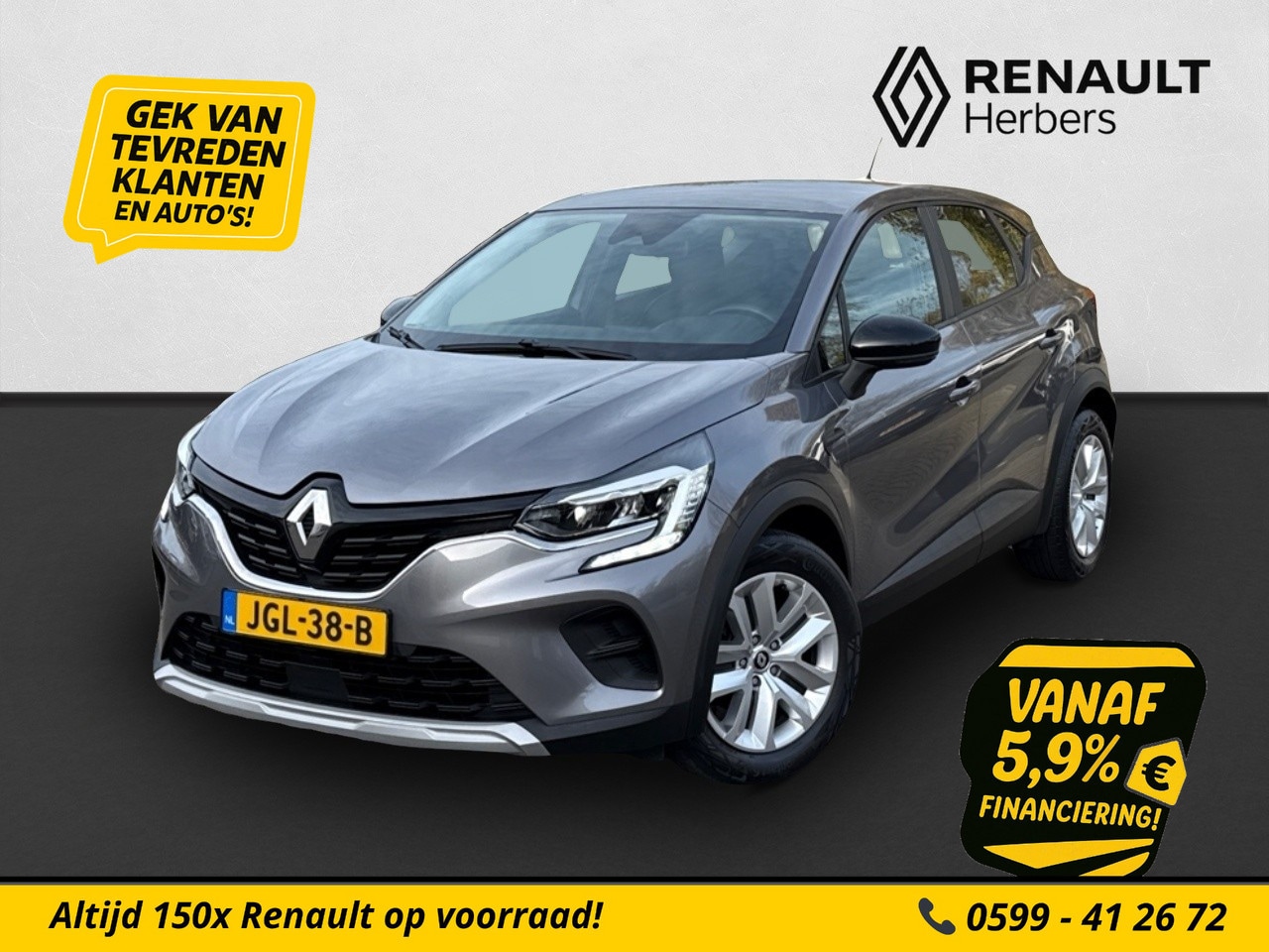 Renault Captur - 1.6 E-Tech Plug-in Hybrid 160 Business CRUISE / PDC ACHTER / NAVI / CLIMATE - AutoWereld.nl