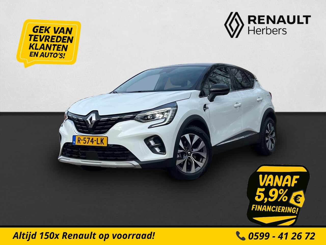 Renault Captur - 1.6 E-Tech / Plug-in Hybrid 160 / Intens NAVI / ECC / CAMERA - AutoWereld.nl