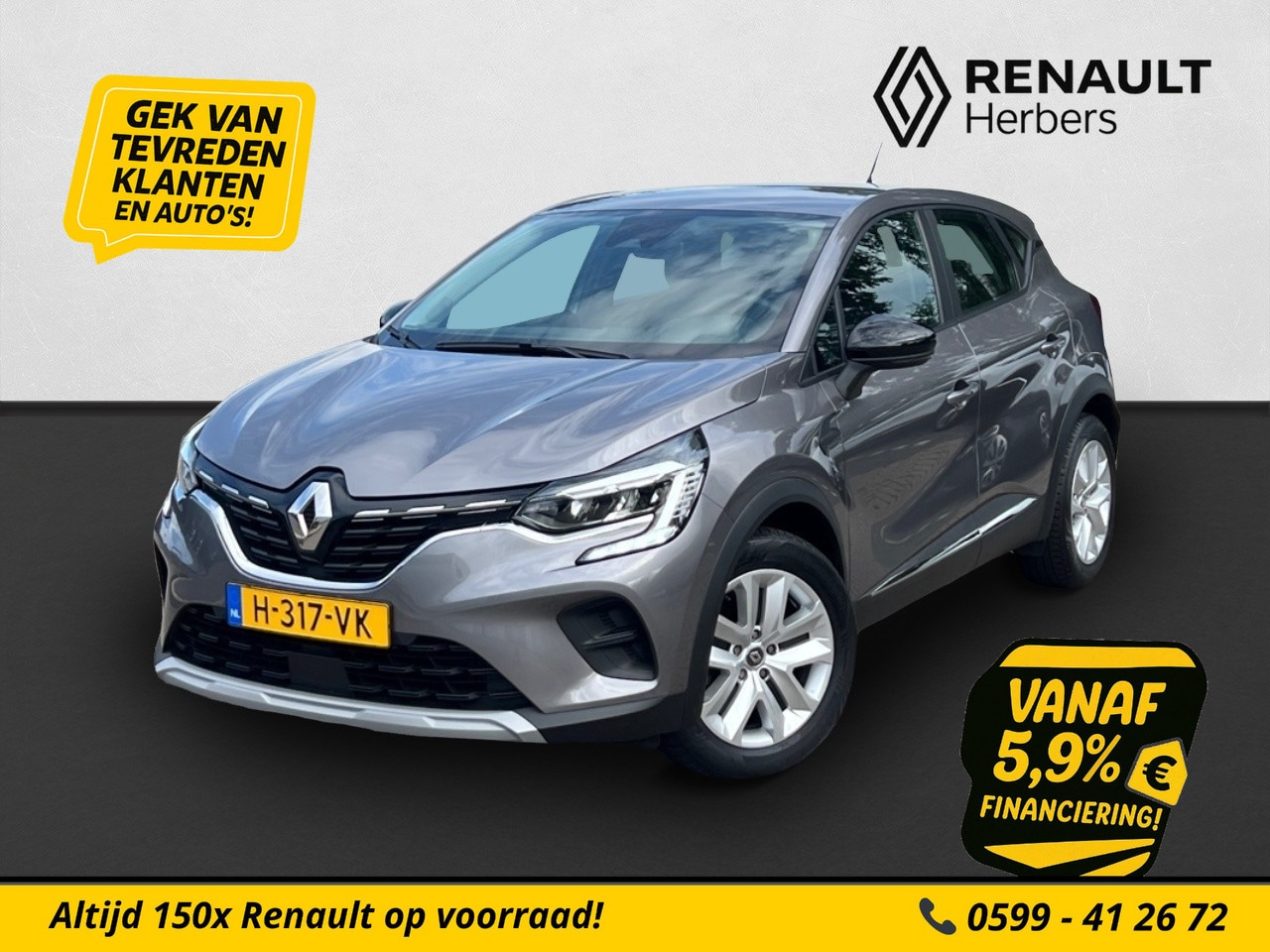 Renault Captur - 1.0 TCe 100 Zen CRUISE / KEYLESS / APPLE CARPLAY/ANDROID AUTO - AutoWereld.nl