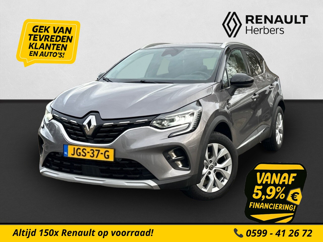 Renault Captur - 1.3 TCe 155 Intens EDC AUTOMAAT / NAVI / TREKHAAK - AutoWereld.nl