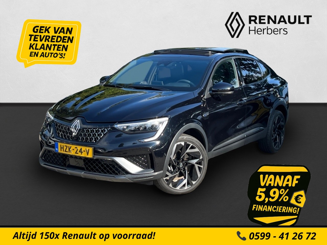Renault Arkana - 1.6 E-Tech full hybrid 145 esprit Alpine / PANO / BOSE / ADAPTIVE CRUISE / 360 CAMERA / VO - AutoWereld.nl