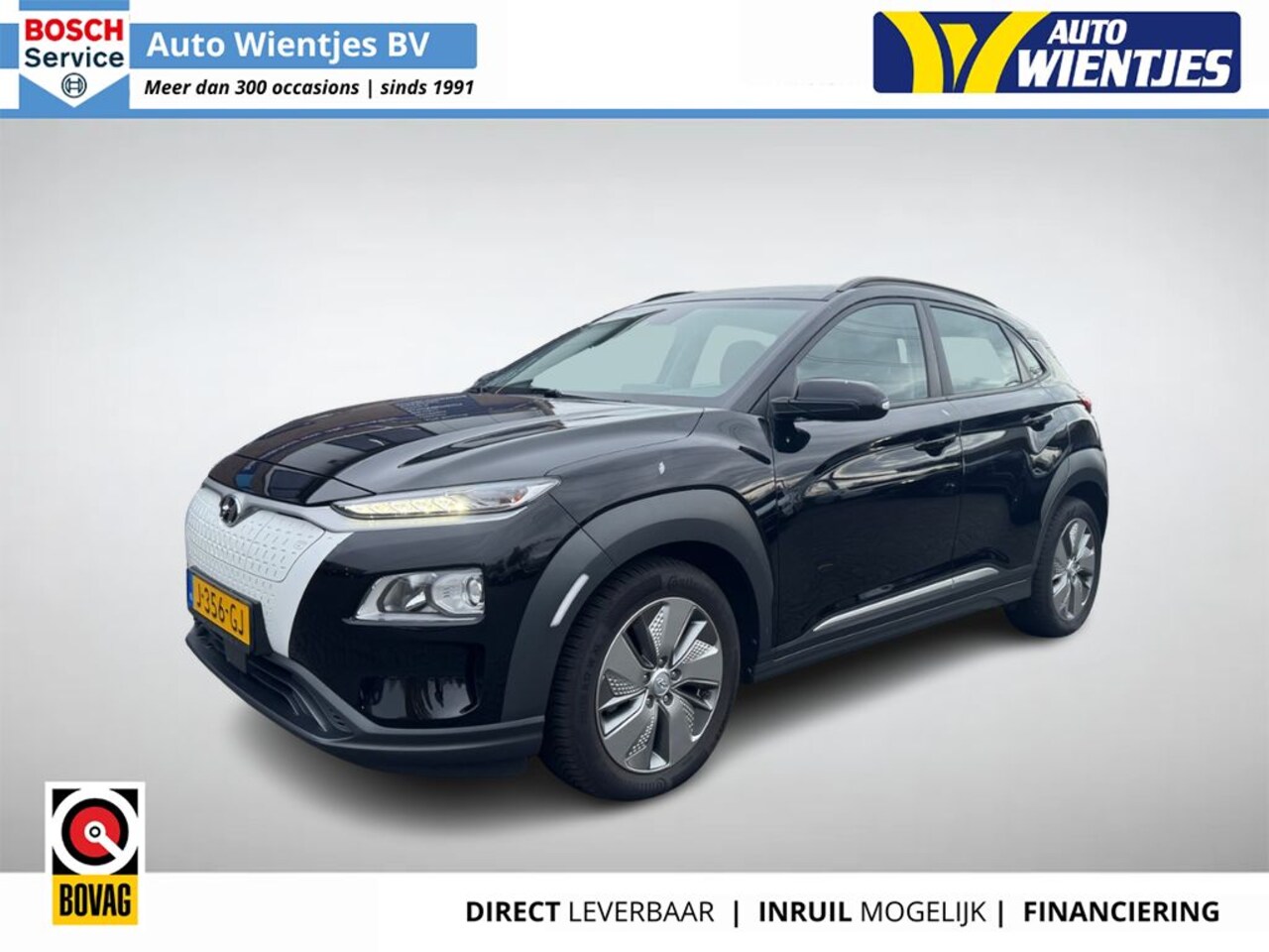 Hyundai Kona Electric - EV Comfort Smart 64kWh | Navi | Camera - AutoWereld.nl
