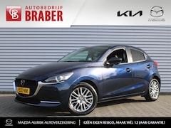 Mazda 2 - 2 1.5 Skyactiv-G Signature | Stuur-/stoelverwarming | Camera rondom | Navi | HUD | Clima |