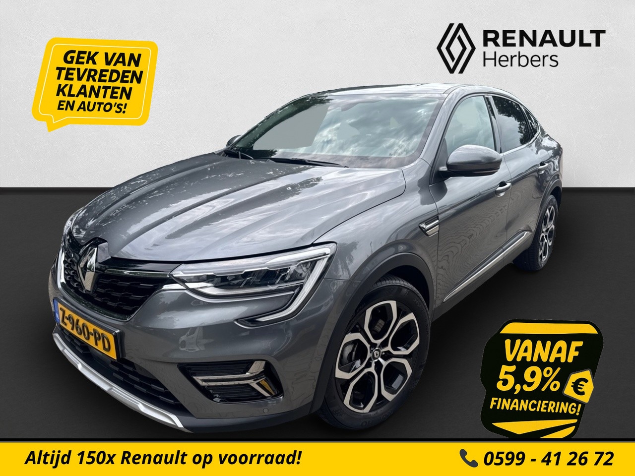 Renault Arkana - 1.6 E-Tech Hybrid 145 Intens CAMERA / NAVI / BOSE - AutoWereld.nl