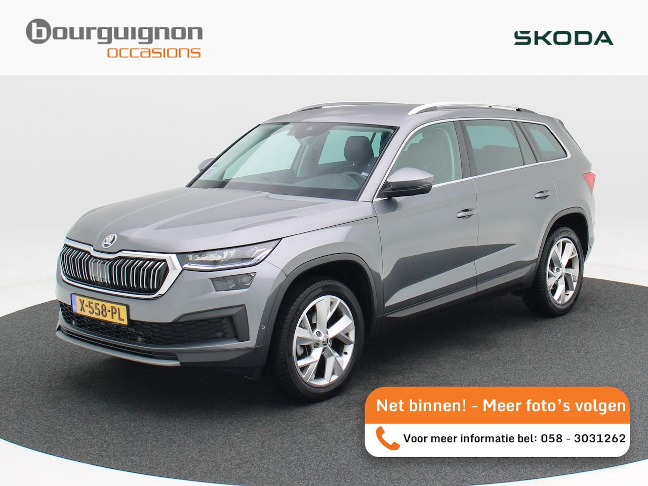 Skoda Kodiaq - 1.5 TSi 150 Pk Automaat Business Edition Plus | Adpative Cruise | Climate Control | Stoelv - AutoWereld.nl