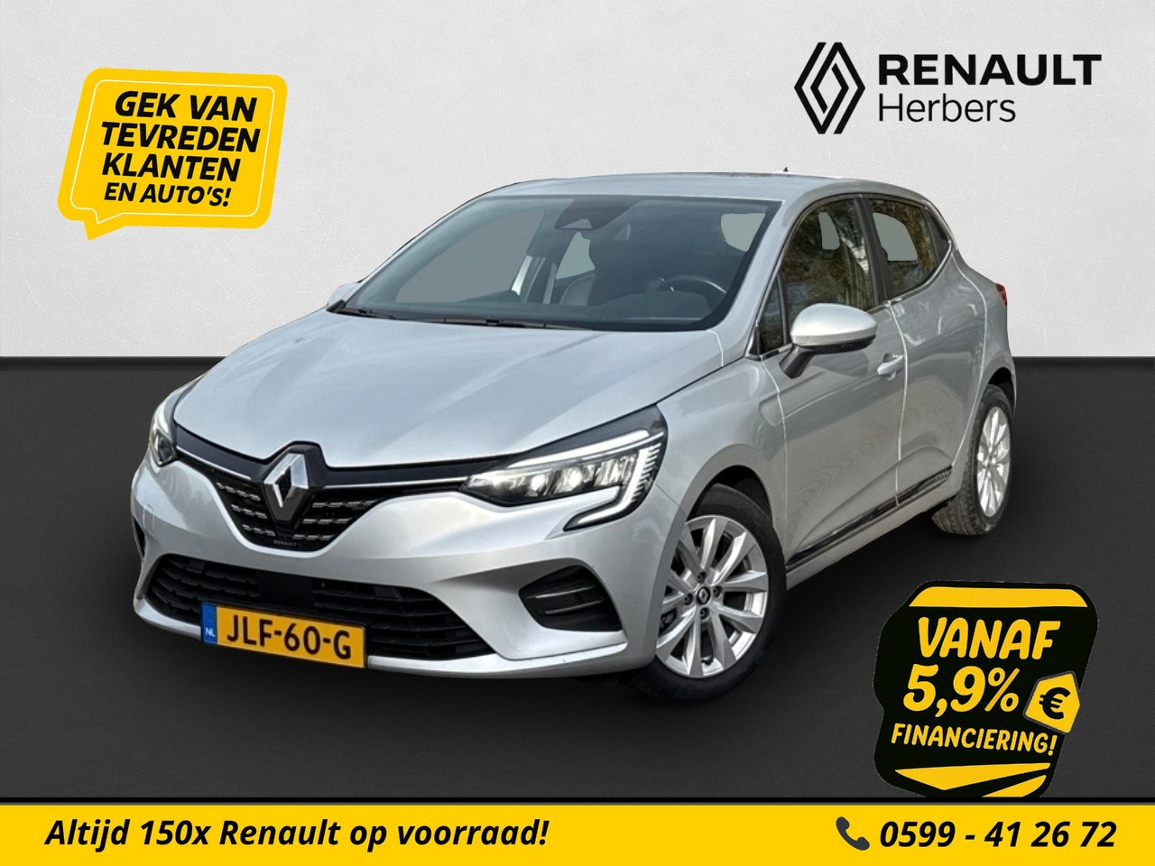 Renault Clio - 1.0 TCe Intens STOELVERW. / CRUISE / SENSOREN ACHTER - AutoWereld.nl