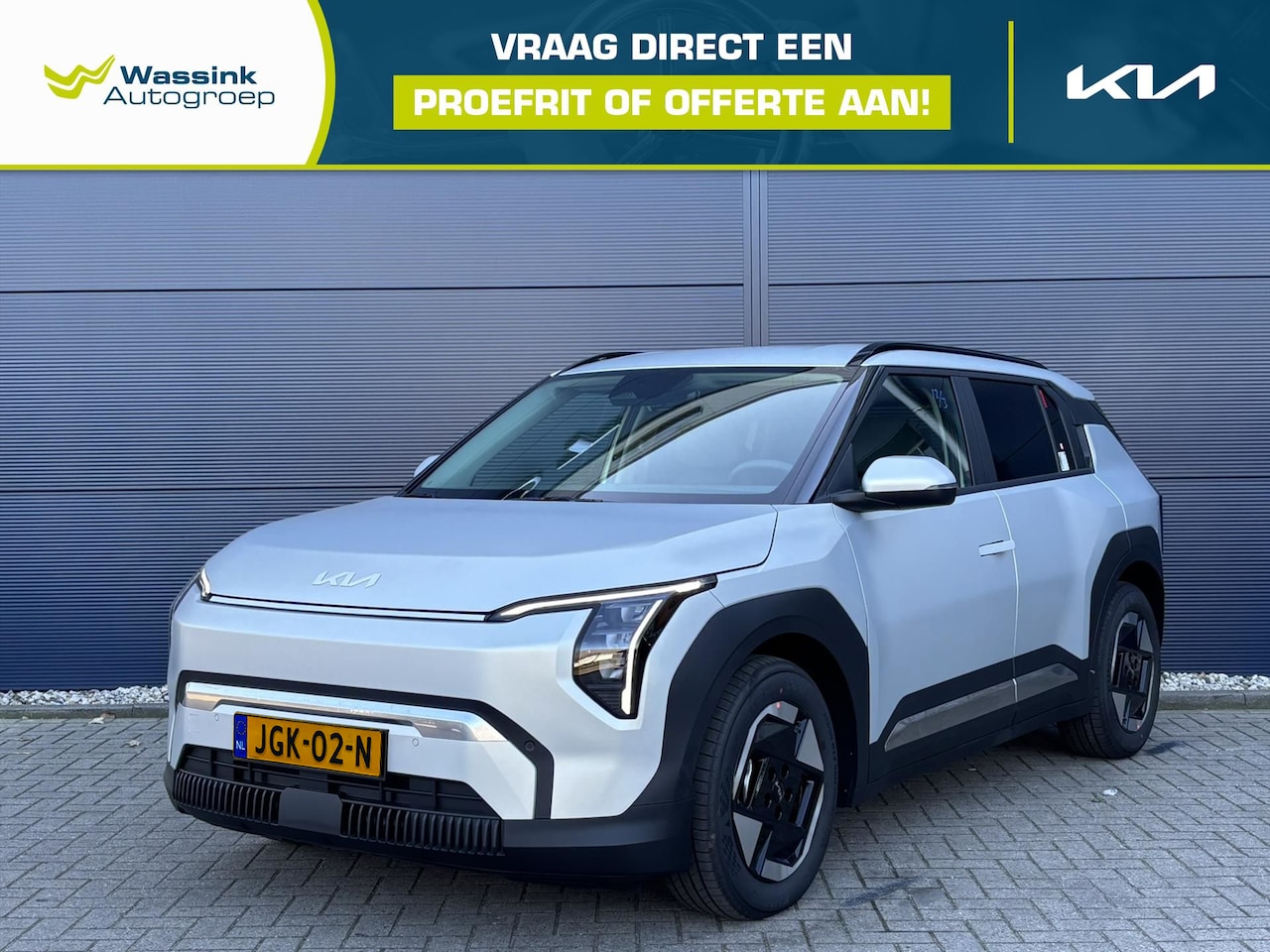 Kia EV3 - 81,4 kWh 204pk Plus | 605km range | Ivory Silver Matte | Stoel en Stuurverwarming | Adapti - AutoWereld.nl