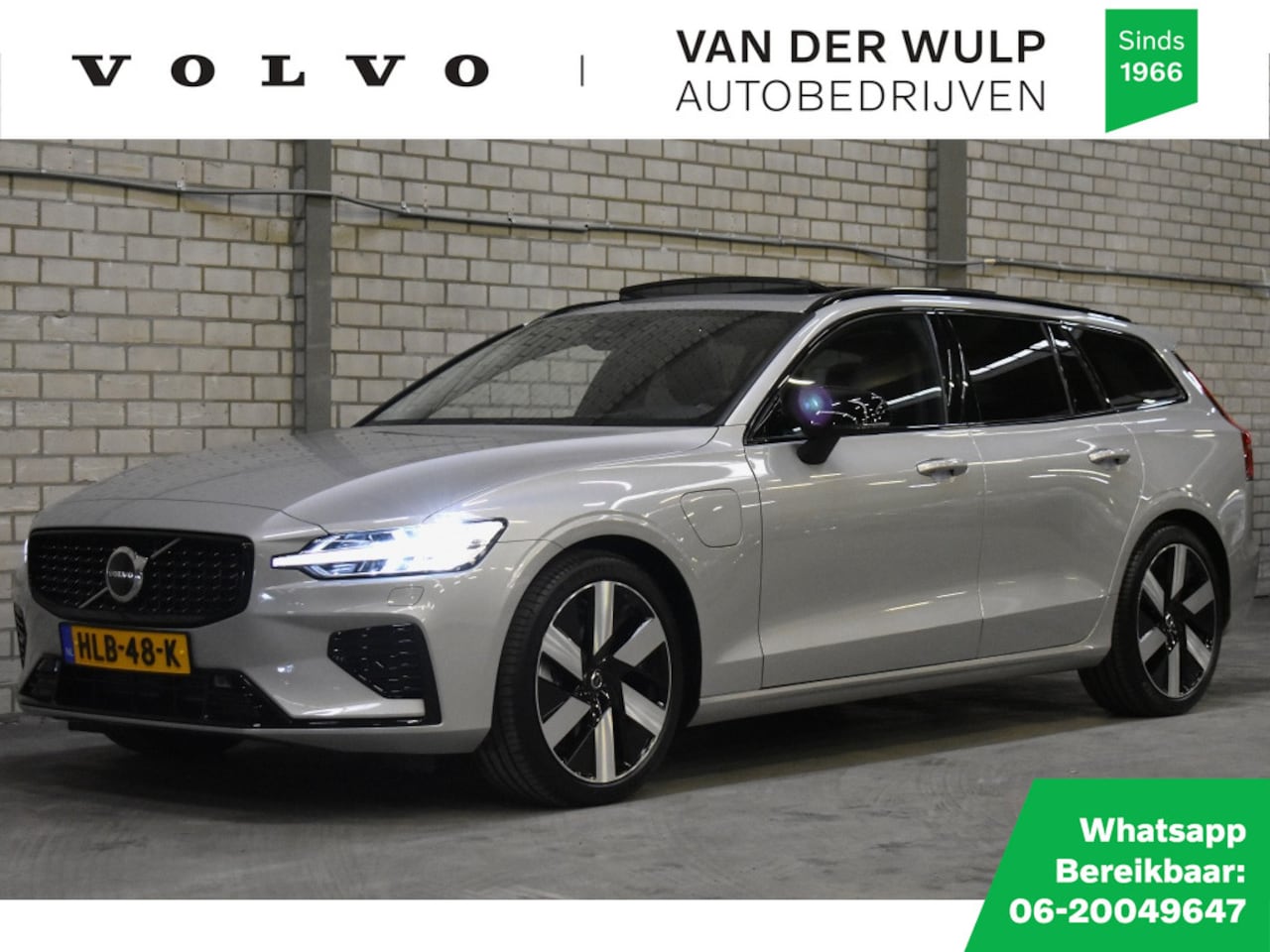 Volvo V60 - T8 455pk AWD Ultra Dark | Trekhaak | Harman/Kardon | Leder | - AutoWereld.nl