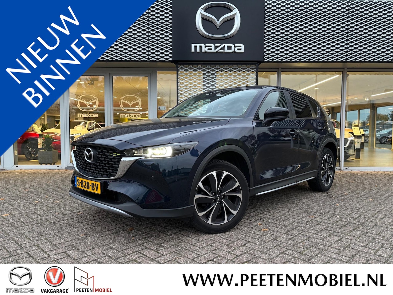 Mazda CX-5 - 2.0 SkyActiv-G 165 Newground | AUTOMAAT | AFNEEMBARE TREKHAAK | 4-SEIZOENSBANDEN | - AutoWereld.nl