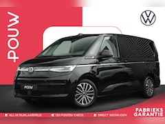Volkswagen Multivan - 1.4 eHybrid 218pk L2H1 Style | Panoramadak | Lederen Bekleding | Harman Kardon Sound | Tre