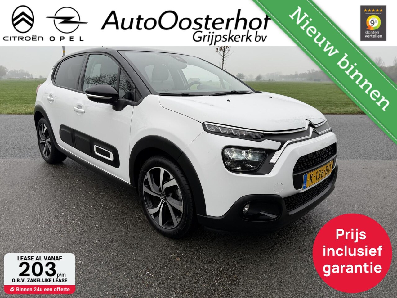 Citroën C3 - 110pk Shine Automaat All-in Prijs - AutoWereld.nl
