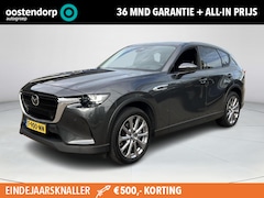 Mazda CX-60 - 2.5 e-SkyActiv PHEV Exclusive-Line | Rijklaarprijs | Trekhaak | Stoel & stuurverwarming |