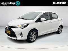 Toyota Yaris - 1.5 Hybrid Lease Limited | Navigatie | Fietsendragerbeugel | Licht metalen velgen | Blueto