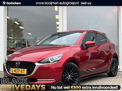 Mazda 2 - 2 1.5 Skyactiv-G Signature Sport | Supercompleet | Leder/Alcantara | Blindspot | Stoel en