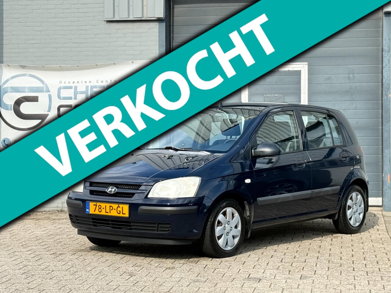 Hyundai Getz - 1.3i|NAP|5DEURS|1E EIGENAAR|DISTRIBUTIERIEM VV! - AutoWereld.nl