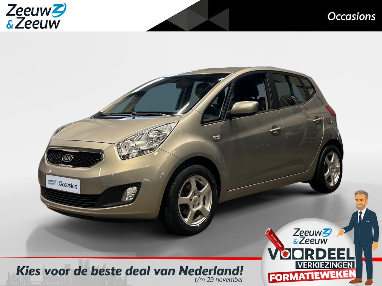 Kia Venga - 1.4 CVVT | LMV | Airco | Radio | Climate Control | Cruise Control | Automatische Raambedie - AutoWereld.nl