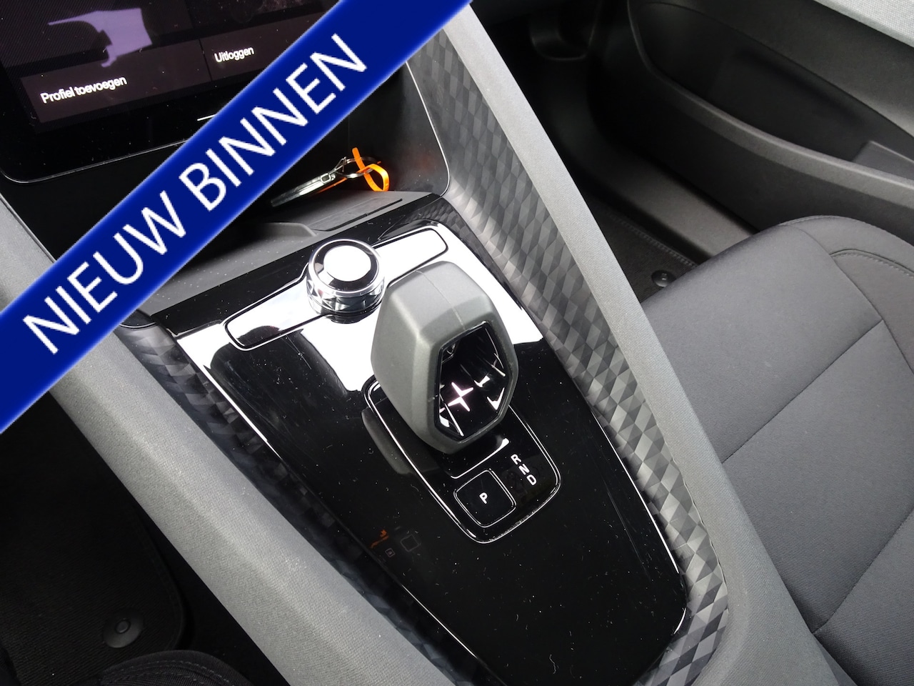 Polestar 2 - Long Range Single Motor 82 kWh nw model - AutoWereld.nl