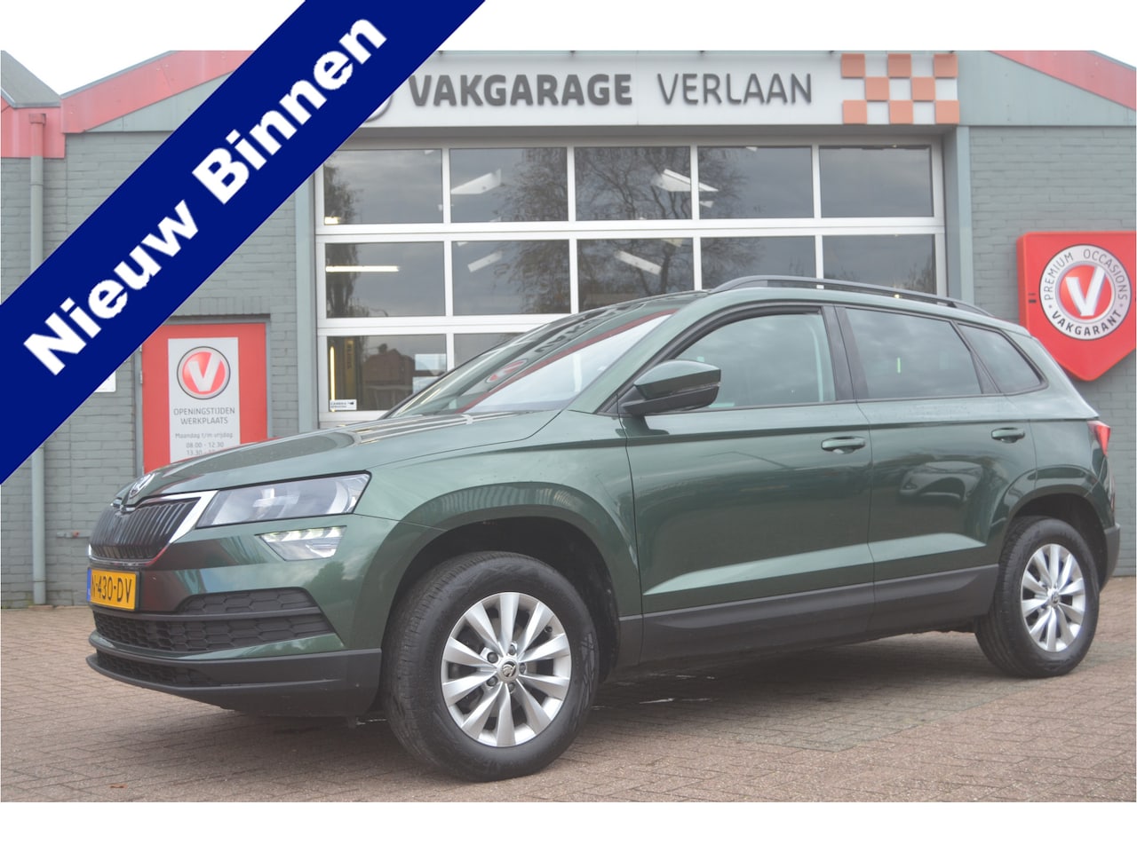 Skoda Karoq - 1.5 TSI ACT Business Edition elek. trekhaak 12 mnd. gar. - AutoWereld.nl