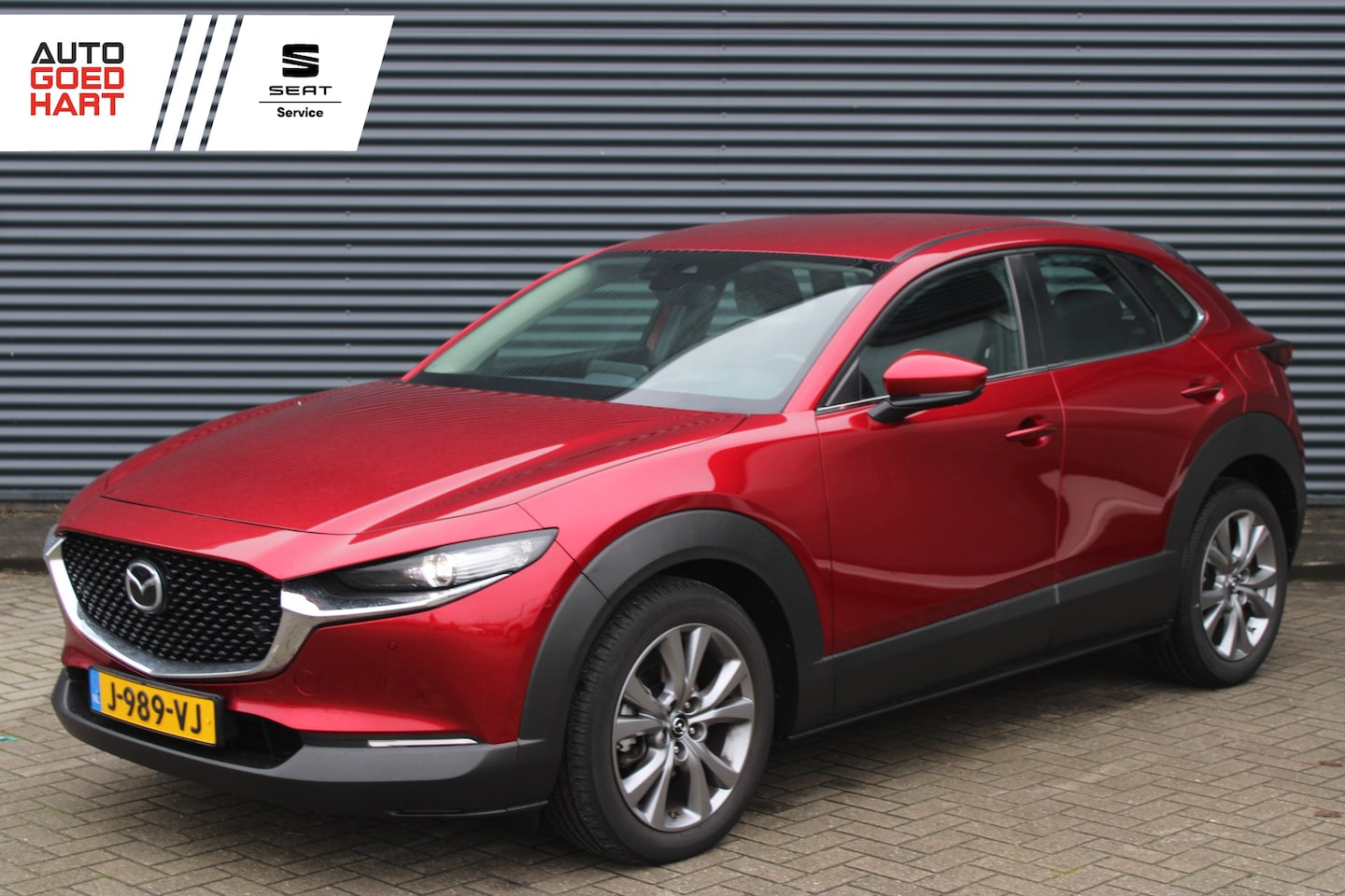 Mazda CX-30 - 2.0 e-SkyActiv-X M Hybrid Comfort Camera Full-Led Navigatie Head-Up - AutoWereld.nl