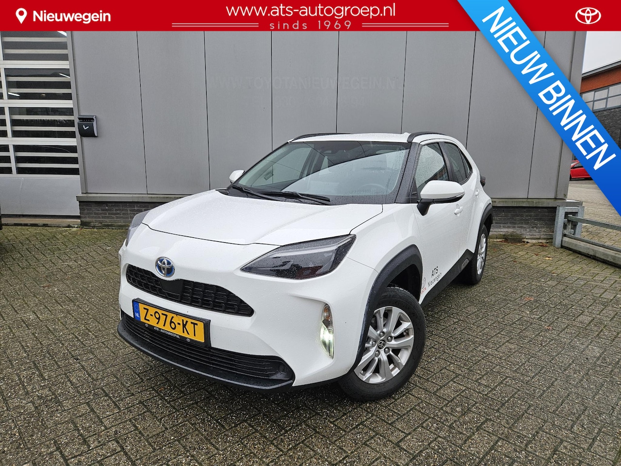 Toyota Yaris Cross - 1.5 Hybrid Active 1.5 Hybrid Active - AutoWereld.nl