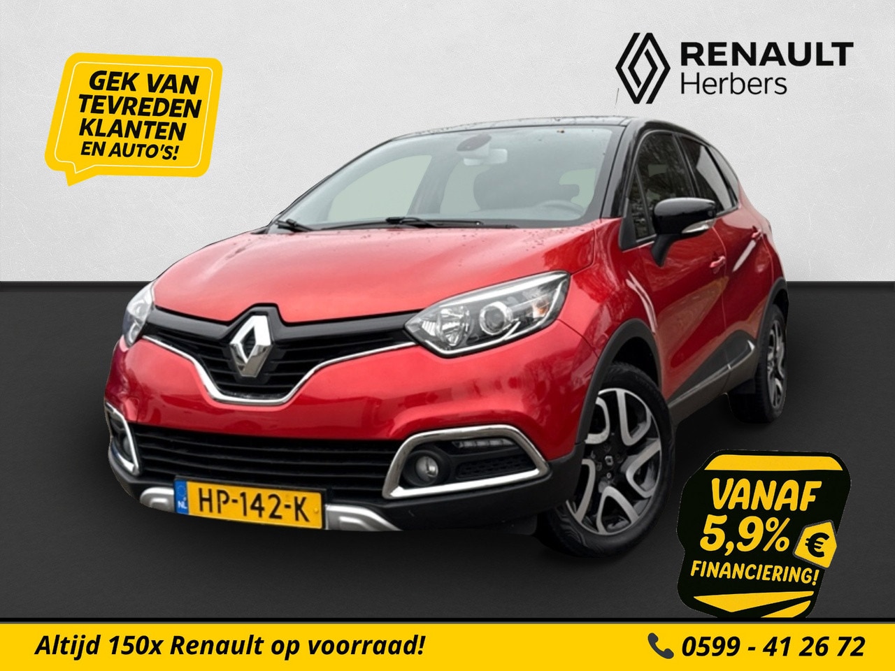 Renault Captur - 0.9 TCe Helly Hansen NAVI / ECC / PDC / TREKHAAK - AutoWereld.nl