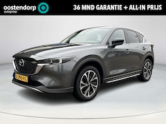 Mazda CX-5 - 2.0 SkyActiv-G 165 Automaat Newground | Trekhaak | Rijklaarprijs