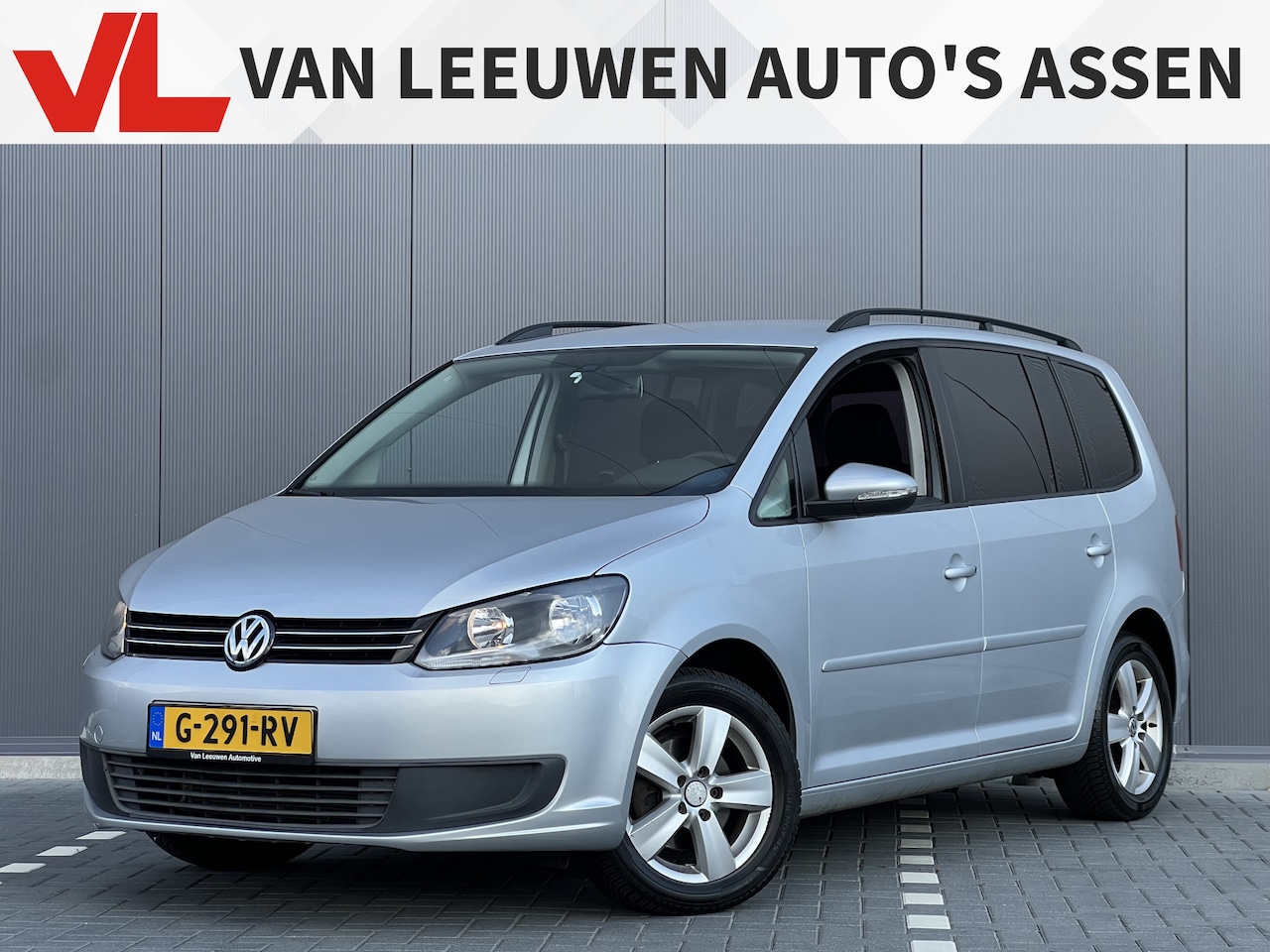 Volkswagen Touran - 1.4 TSI Trendline | Stoelverwarming | Clima | Trekhaak - AutoWereld.nl