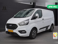 Ford Transit Custom - 2.0 TDCI EURO 6 - Airco - Navi - Cruise - €14.900, - Excl