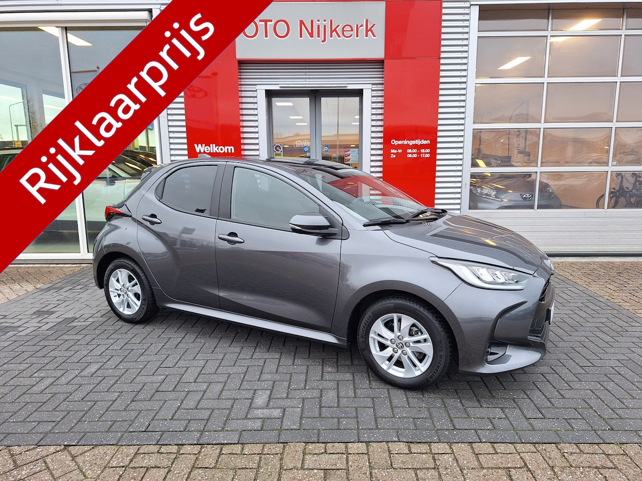 Toyota Yaris - 1.5 VVT-i First Edition 1.5 VVT-i First Edition - AutoWereld.nl