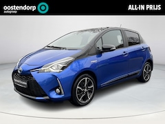 Toyota Yaris - 1.5 Hybrid Premium
