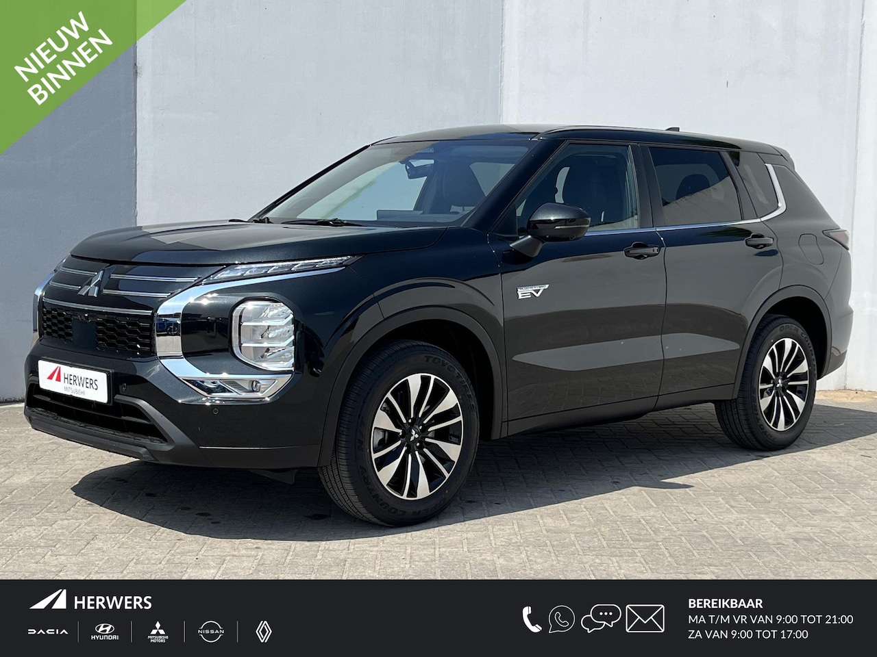 Mitsubishi Outlander - 2.4 PHEV Intense / €6.000,- Voordeel Op Nieuwprijs / Gratis Afneembare Trekhaak t.w.v. €1 - AutoWereld.nl