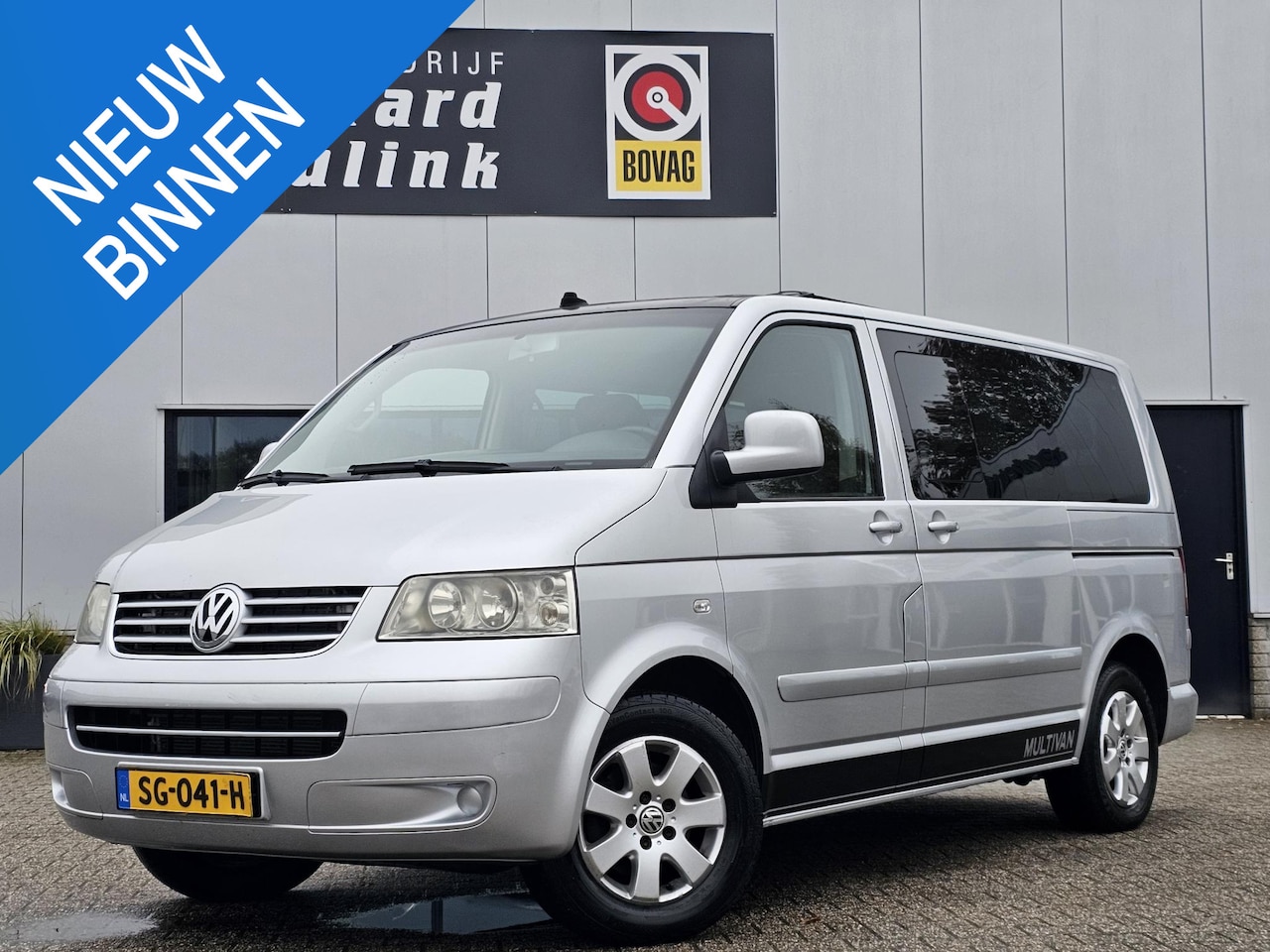 Volkswagen Transporter Multivan - 2.5 TDI LEES ADVERTENTIE! APK 08-04-2026 - AutoWereld.nl
