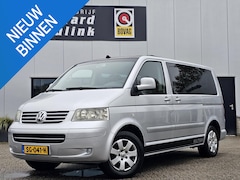 Volkswagen Transporter Multivan - 2.5 TDI CAMPER MOTOR STUK APK 08-04-2026
